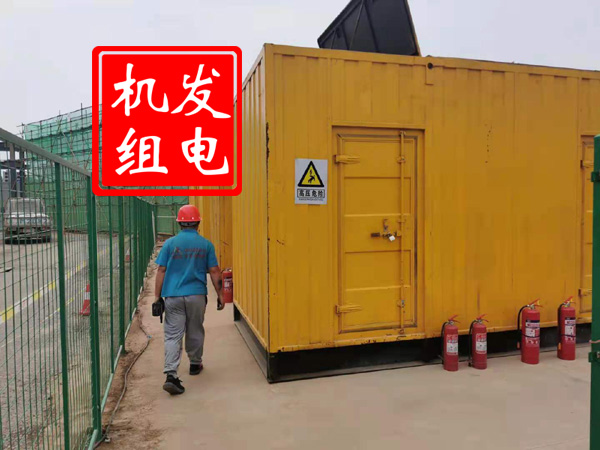 安乡出租发电机常规保养内容