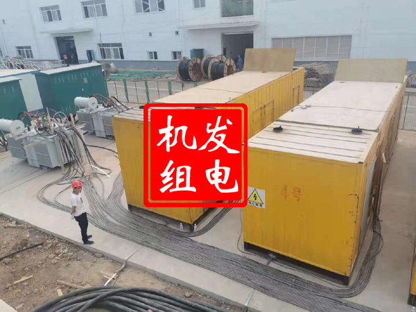安乡发电机租赁必备常识