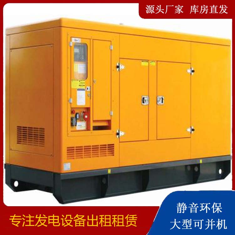 安乡发电机出租 柴油机组启动电瓶的方法和和保养