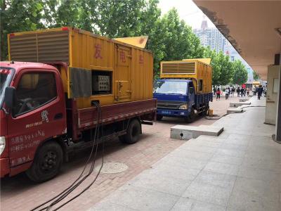 安乡发电车租赁-关于柴油发电机电压问题