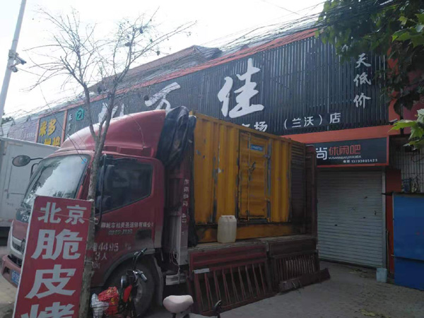 安乡出租发电机-汽油发电机油耗怎么计算
