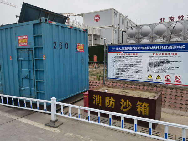 安乡如何根据标准判断电线电缆的质量？