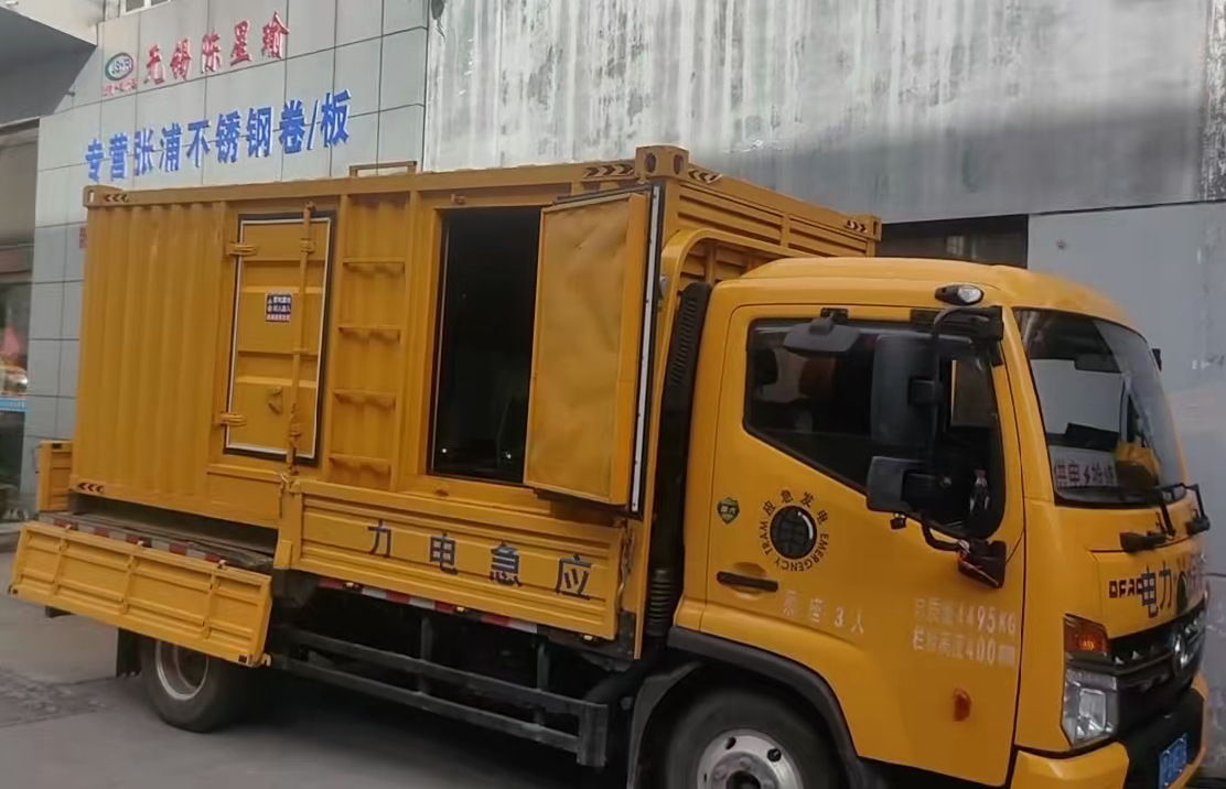 安乡安装和使用柴油发电机组需要注意哪些事项？