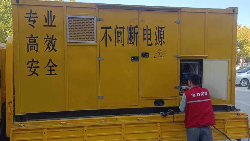 安乡柴油发电机组和UPS电源配合使用时,如何避免切换过程中的电力中断?